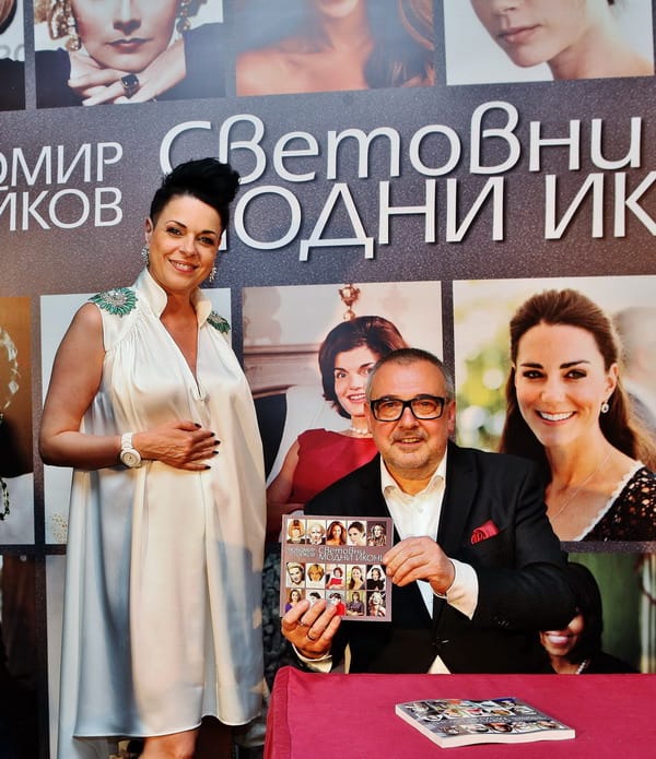 Световни модни икони